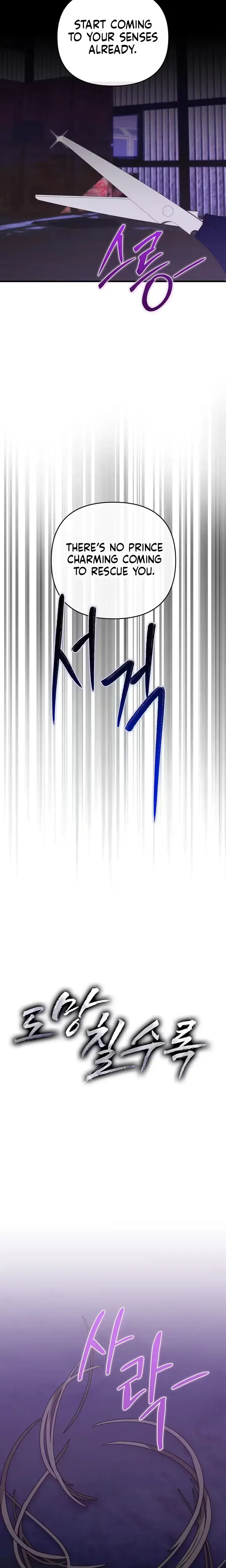 The More You Run Away Chapter 35 - Page 19
