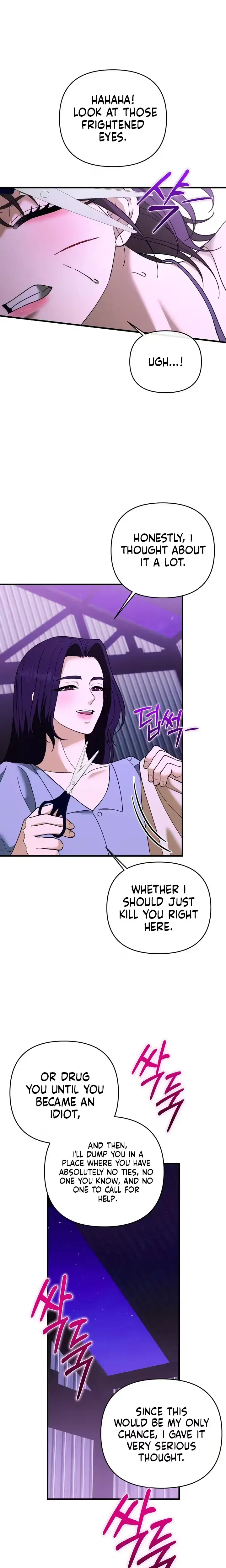 The More You Run Away Chapter 35 - Page 21