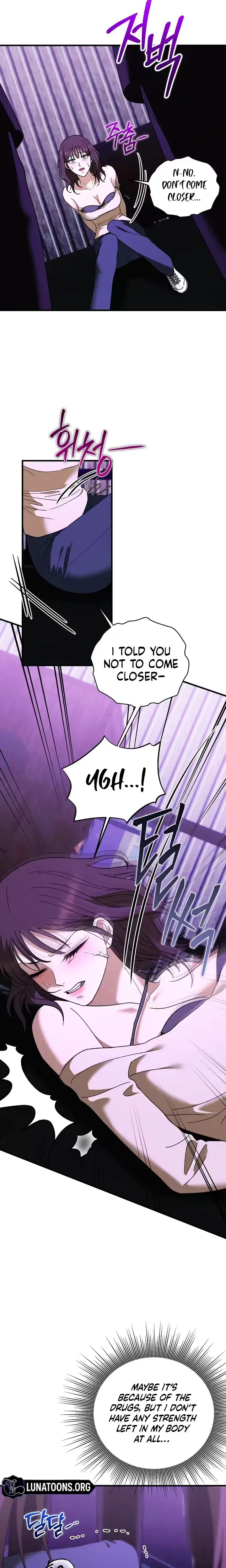 The More You Run Away Chapter 35 - Page 24