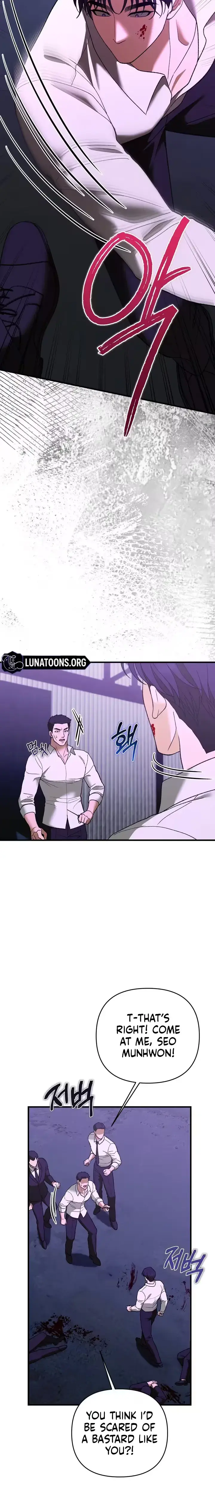The More You Run Away Chapter 36 - Page 18