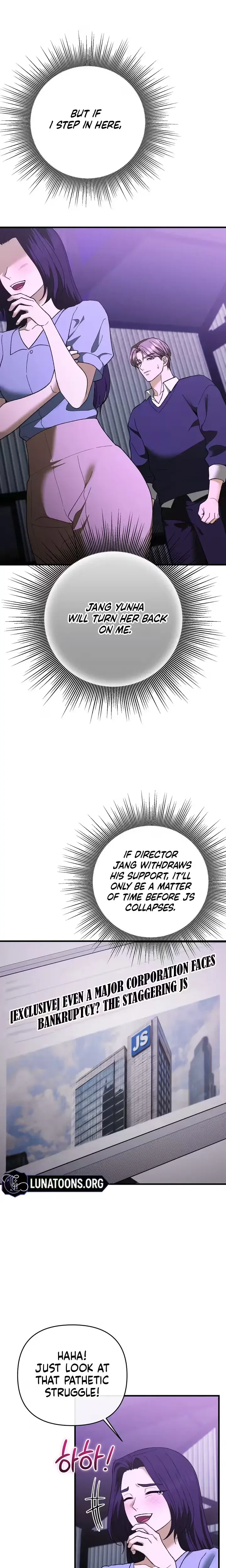 The More You Run Away Chapter 36 - Page 3