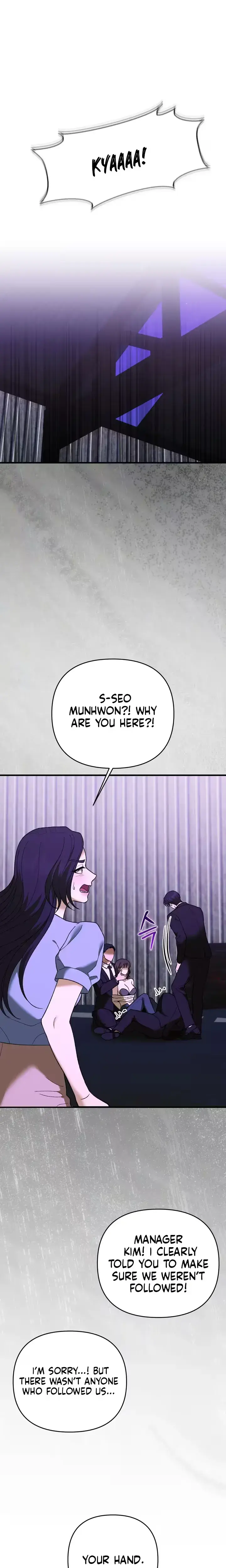 The More You Run Away Chapter 36 - Page 8