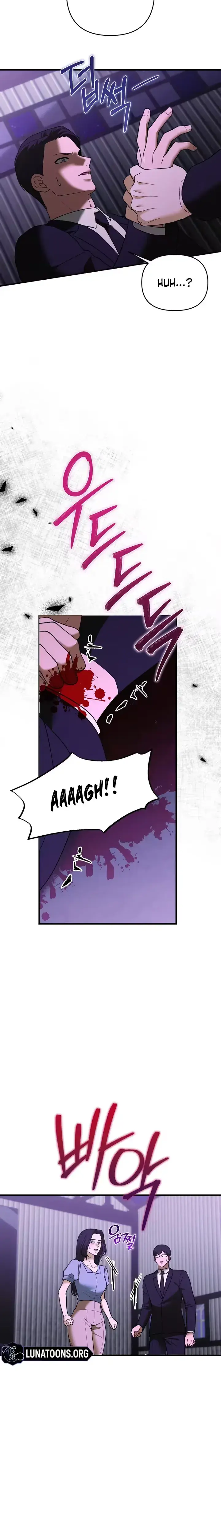 The More You Run Away Chapter 36 - Page 9