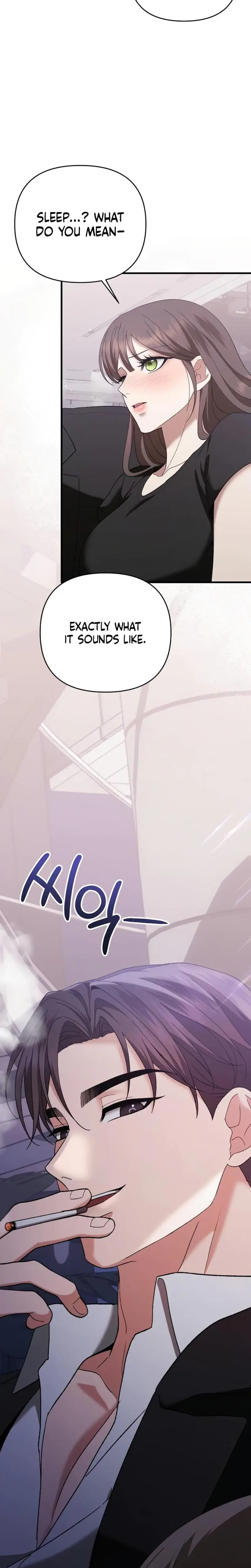 The More You Run Away Chapter 4 - Page 2