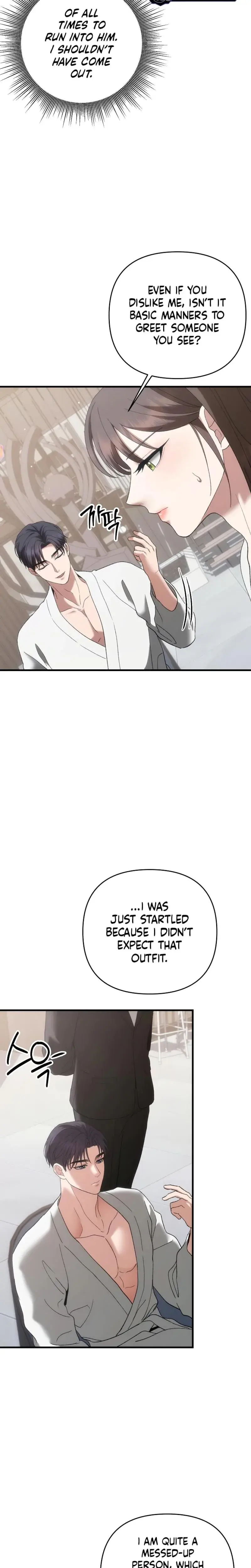 The More You Run Away Chapter 4 - Page 22