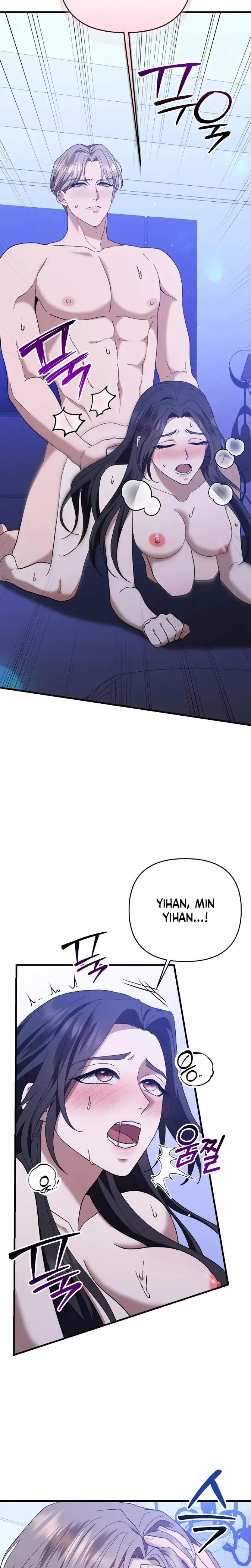 The More You Run Away Chapter 5 - Page 2
