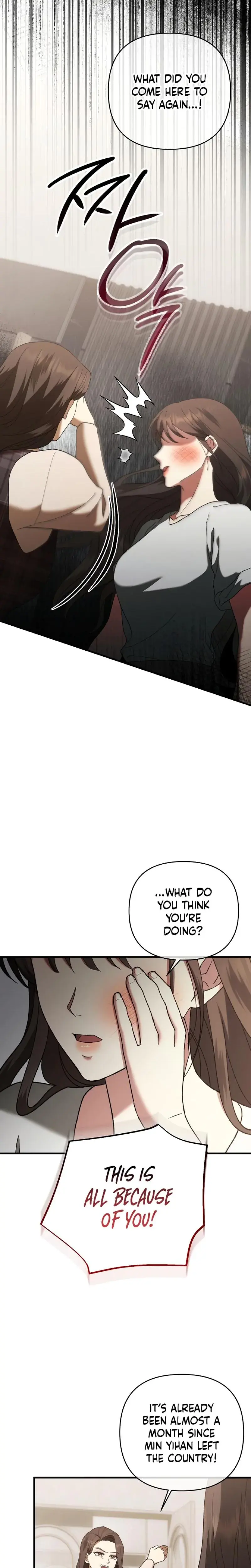 The More You Run Away Chapter 5 - Page 21