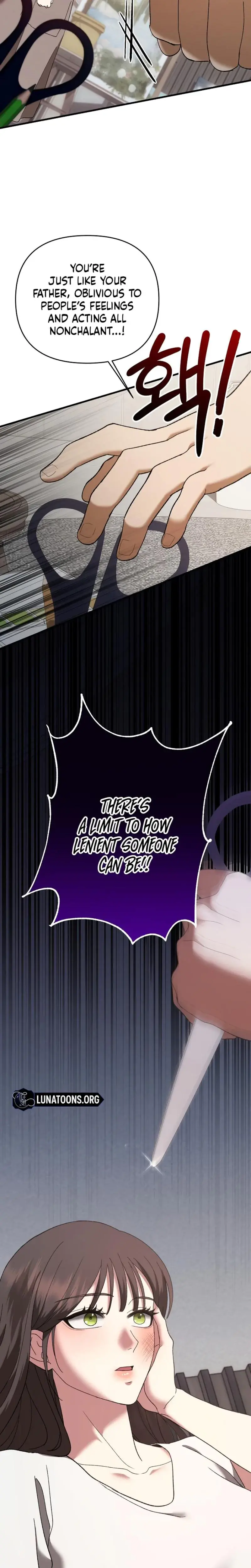 The More You Run Away Chapter 5 - Page 23
