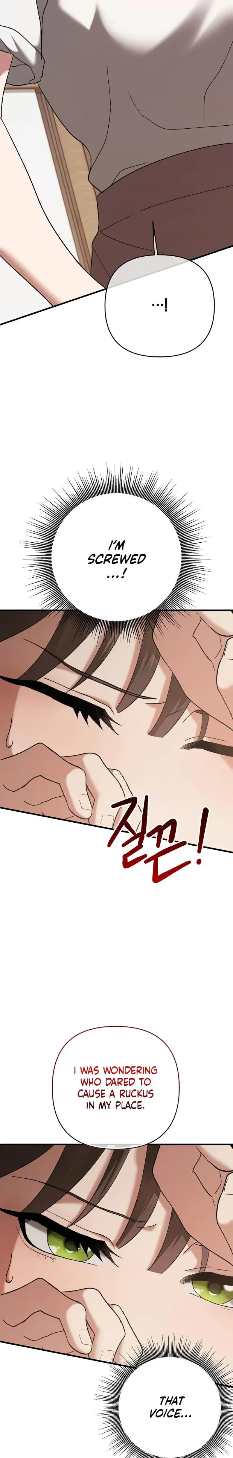 The More You Run Away Chapter 5 - Page 24