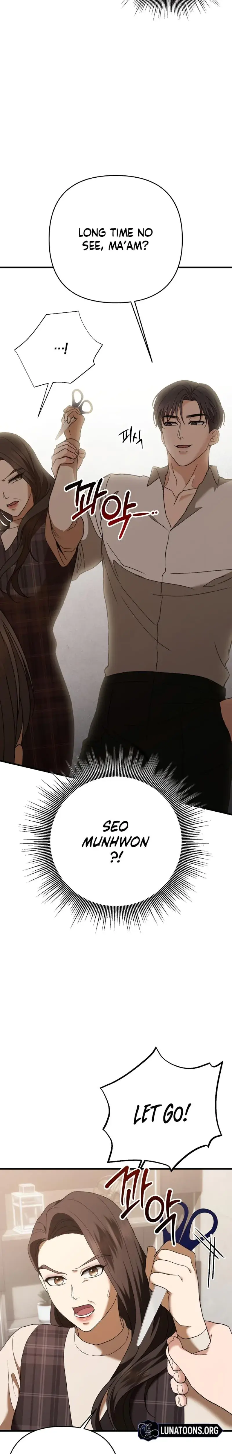 The More You Run Away Chapter 5 - Page 25