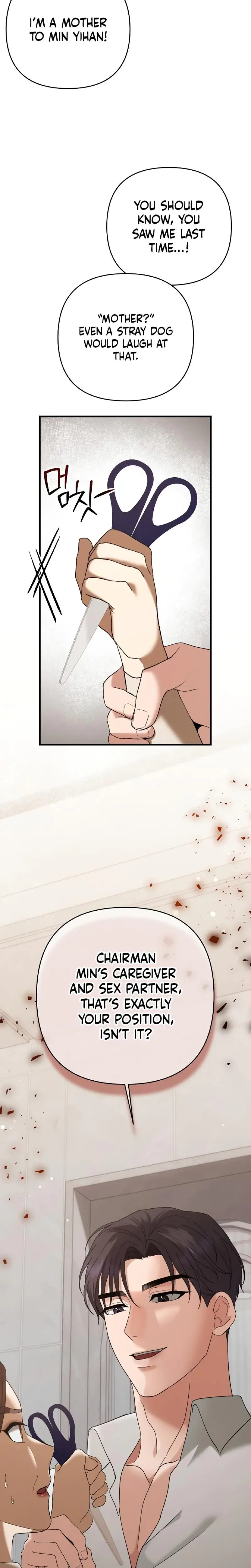 The More You Run Away Chapter 5 - Page 26
