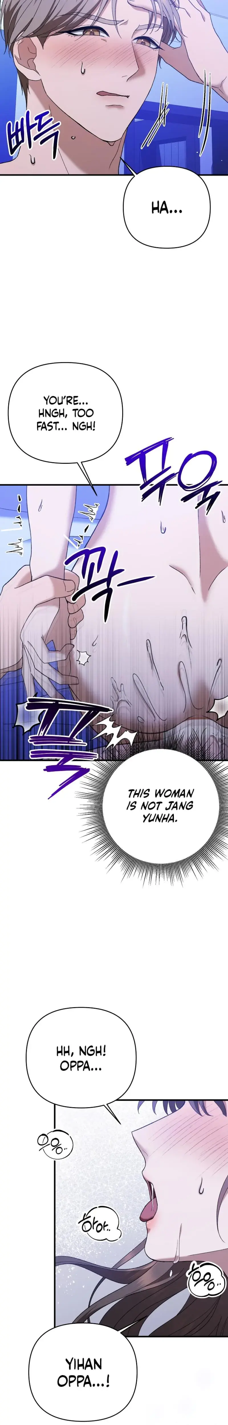 The More You Run Away Chapter 5 - Page 3
