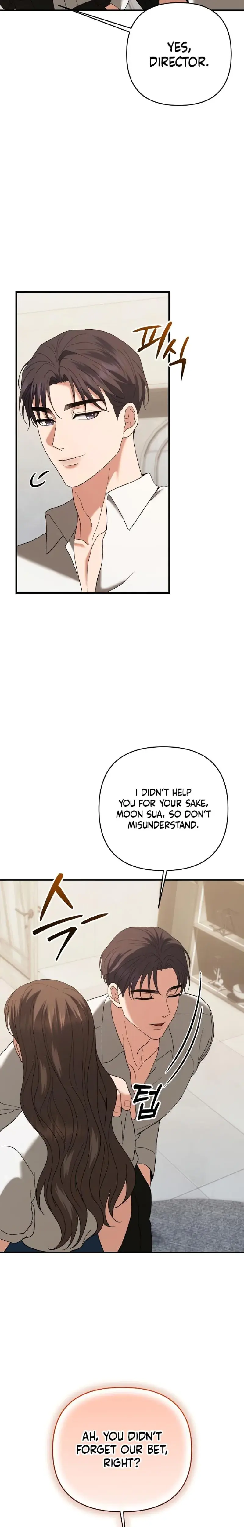 The More You Run Away Chapter 5 - Page 32