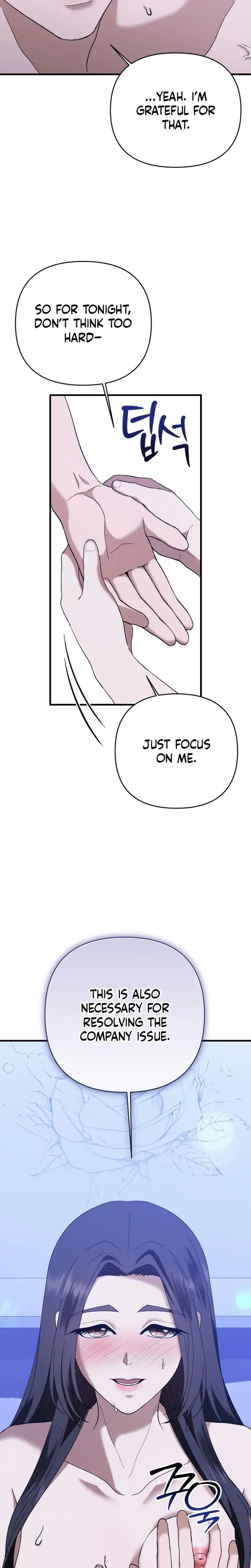 The More You Run Away Chapter 5 - Page 7