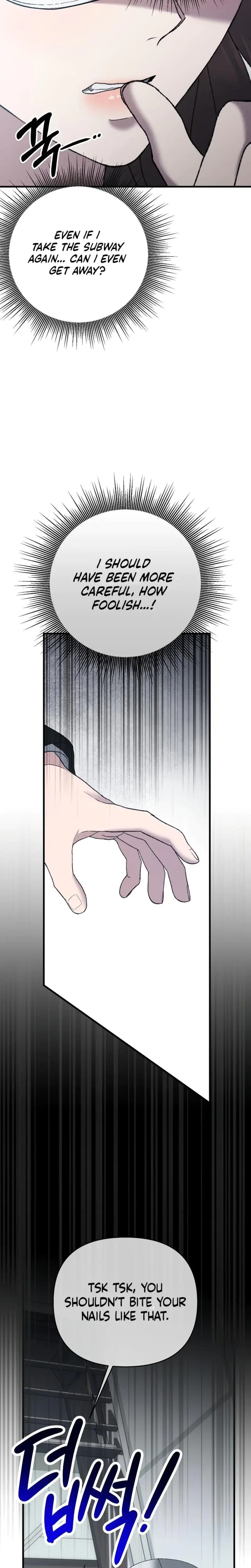 The More You Run Away Chapter 6 - Page 13