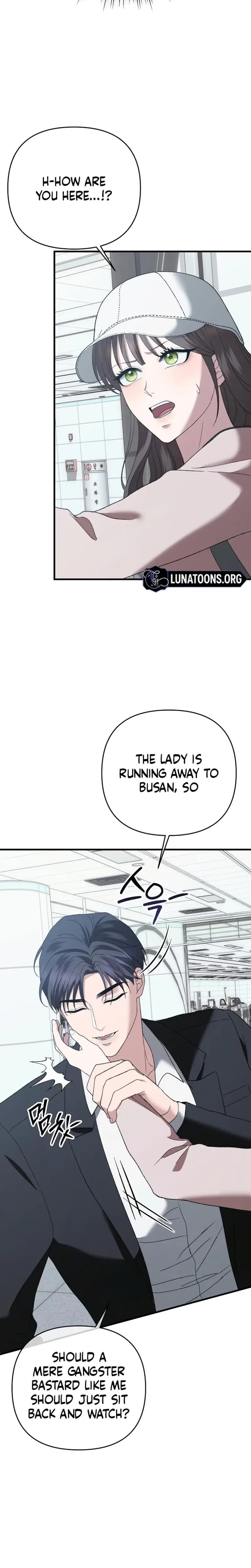 The More You Run Away Chapter 6 - Page 15