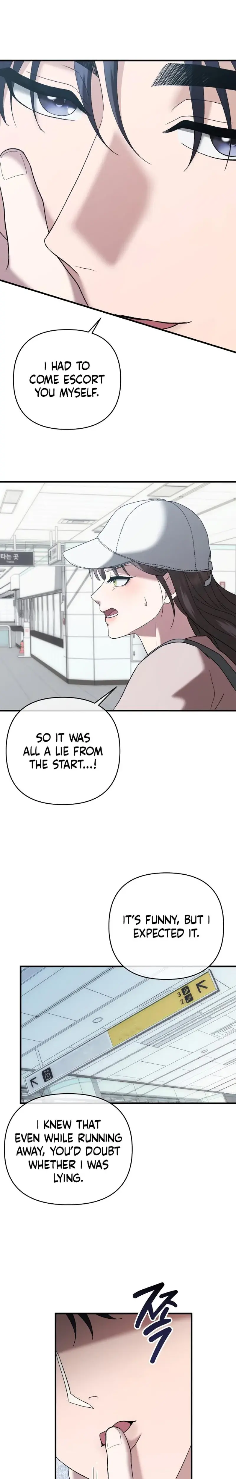 The More You Run Away Chapter 6 - Page 16