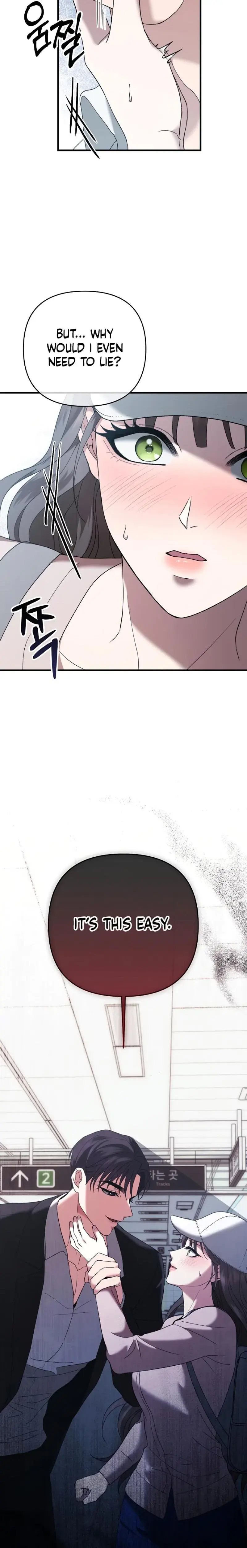 The More You Run Away Chapter 6 - Page 17