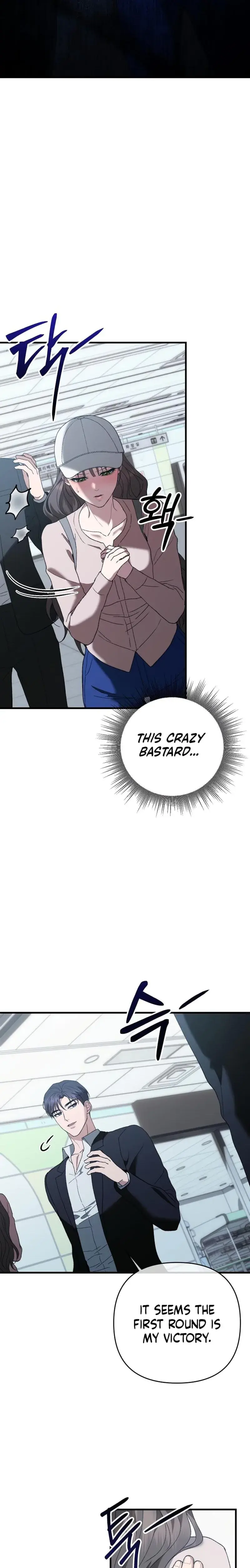 The More You Run Away Chapter 6 - Page 18