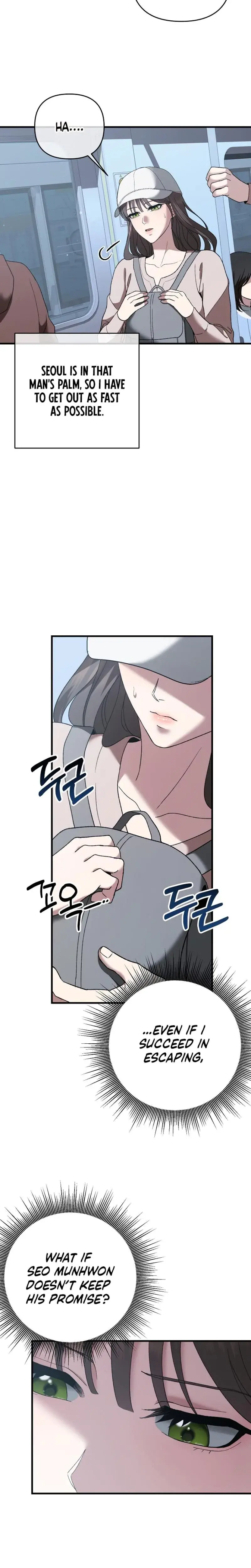 The More You Run Away Chapter 6 - Page 5