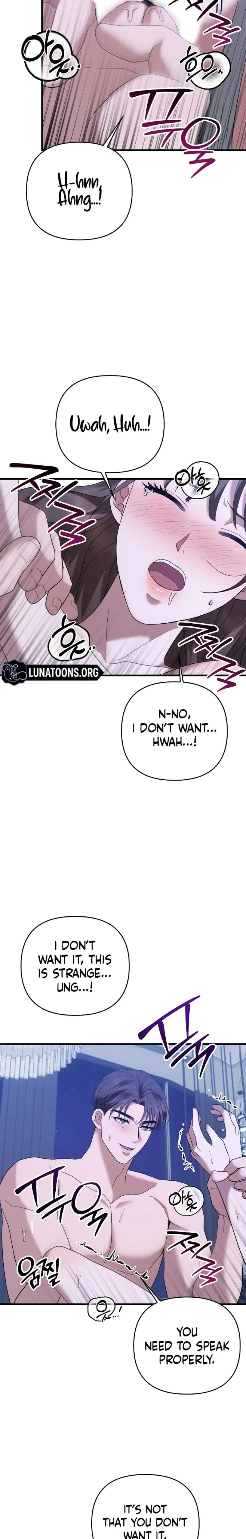 The More You Run Away Chapter 7 - Page 13