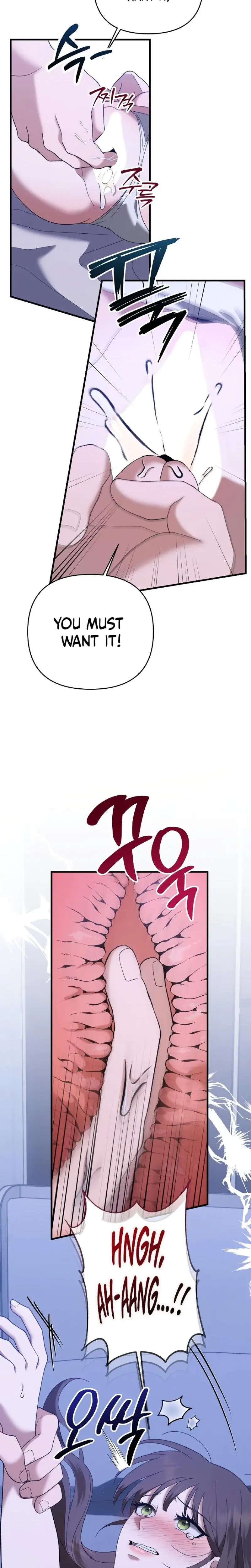 The More You Run Away Chapter 7 - Page 14