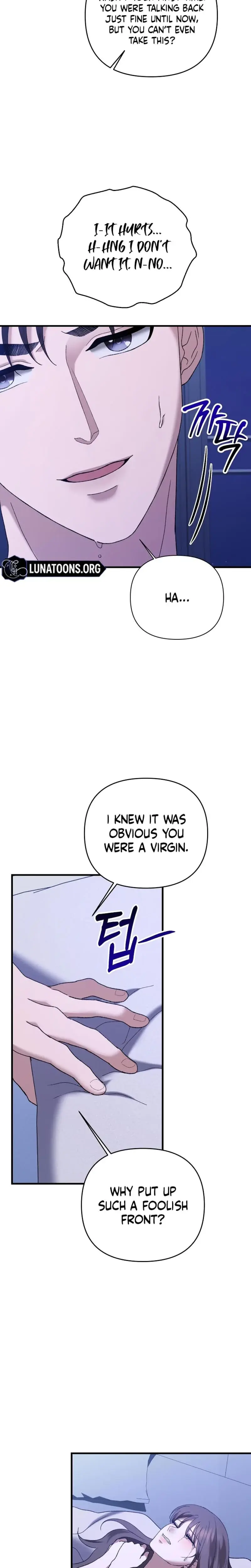 The More You Run Away Chapter 7 - Page 19