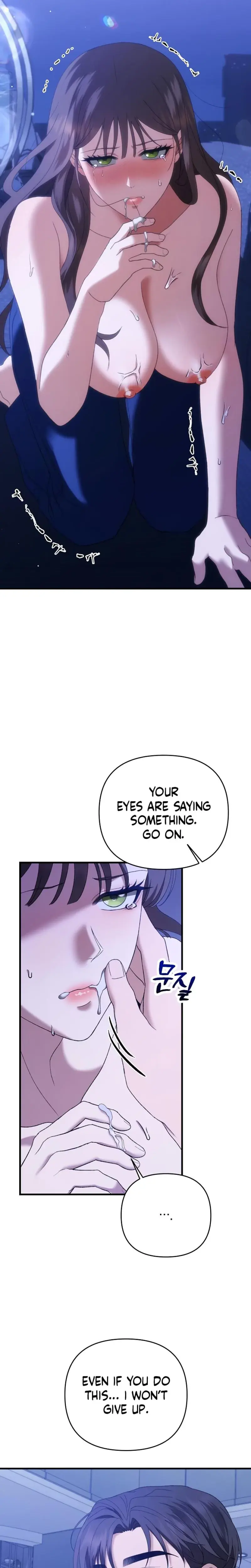The More You Run Away Chapter 7 - Page 2