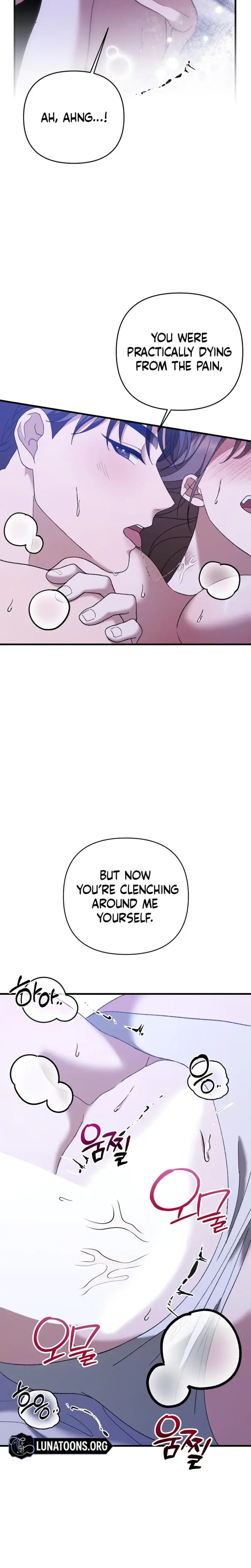 The More You Run Away Chapter 7 - Page 22