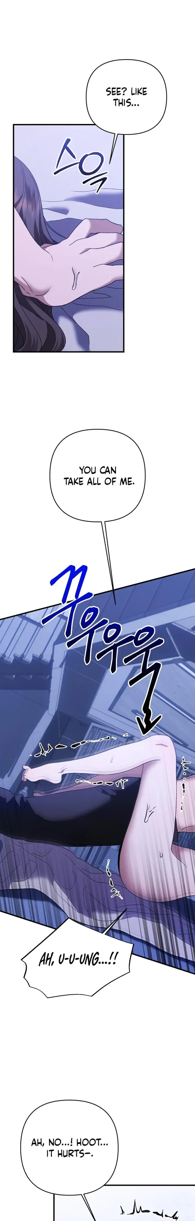 The More You Run Away Chapter 7 - Page 23