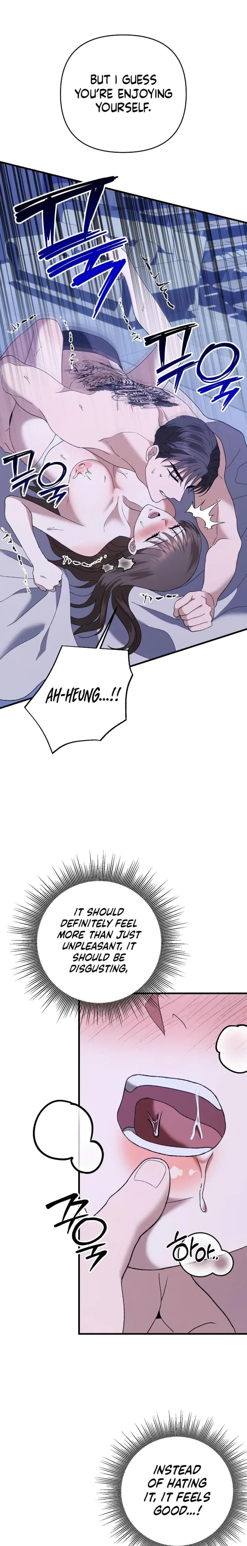 The More You Run Away Chapter 7 - Page 27