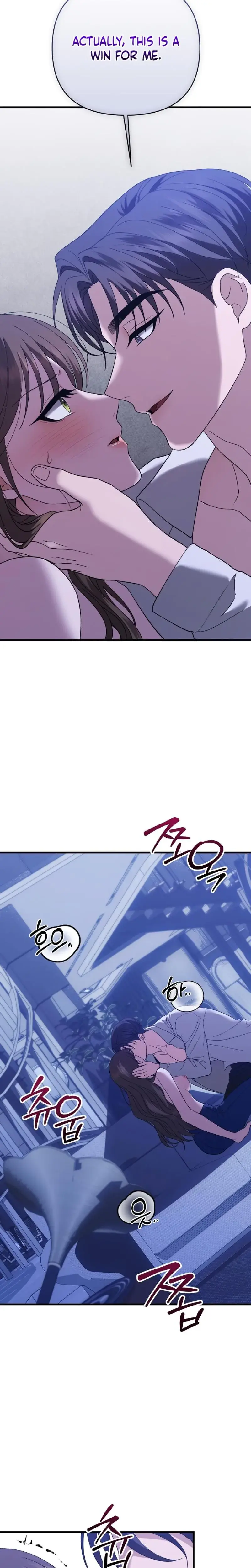 The More You Run Away Chapter 7 - Page 4