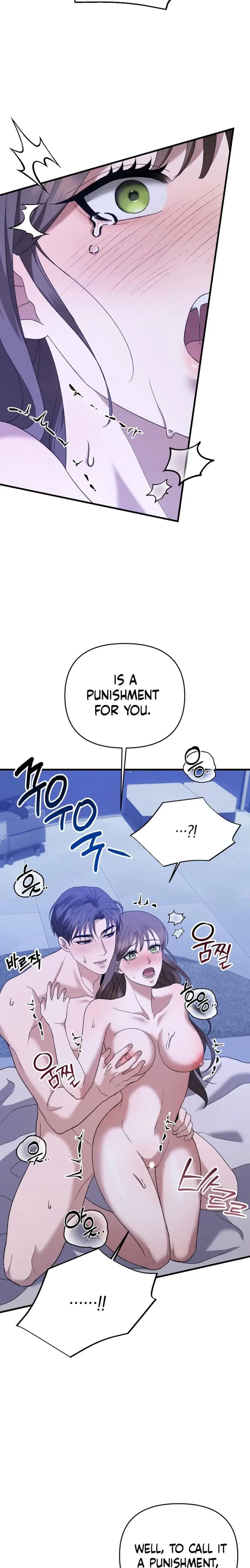 The More You Run Away Chapter 8 - Page 16