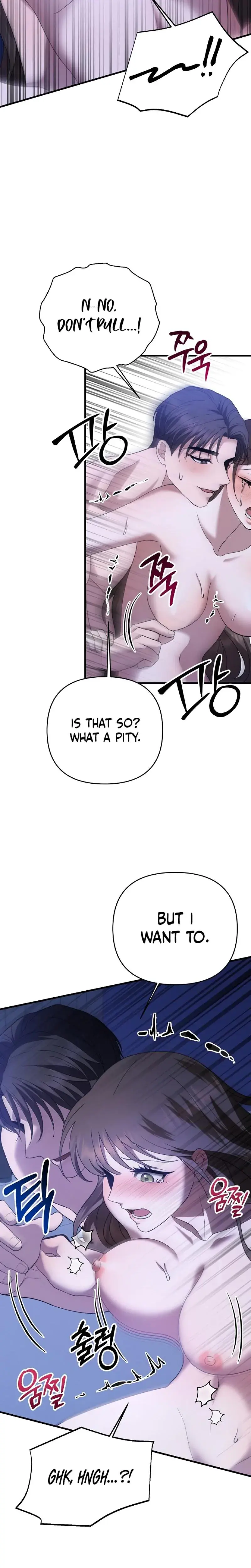 The More You Run Away Chapter 8 - Page 18