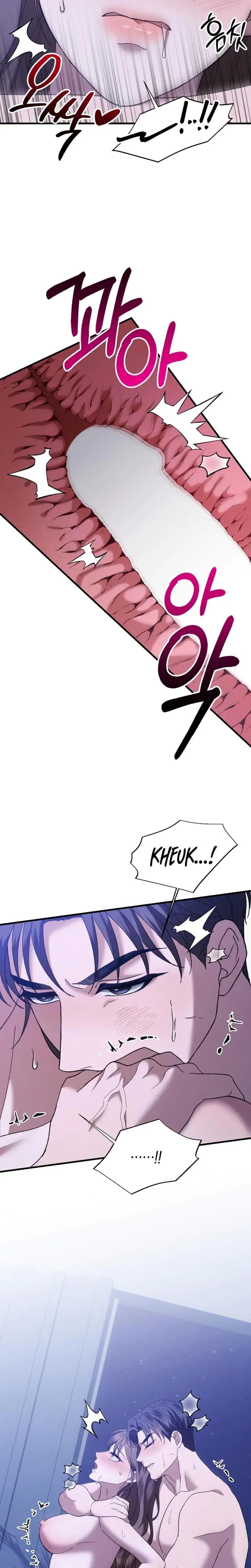 The More You Run Away Chapter 8 - Page 22