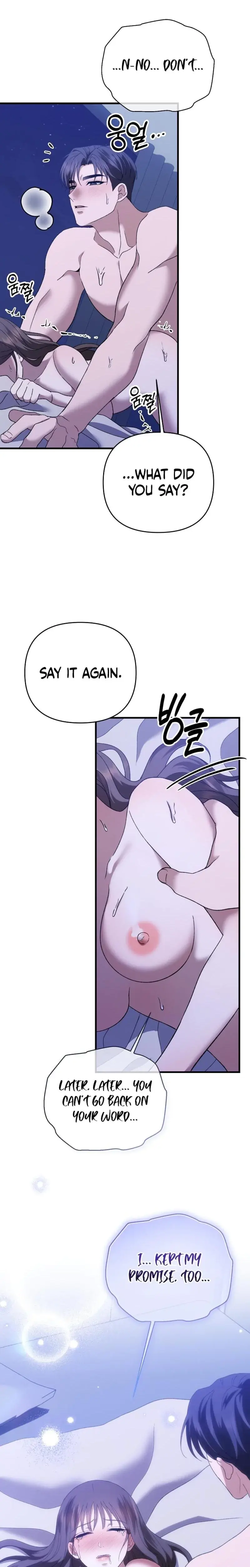 The More You Run Away Chapter 8 - Page 24