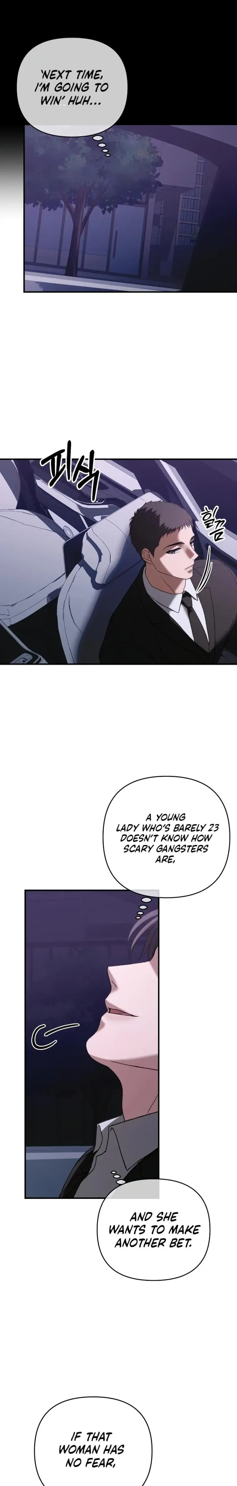 The More You Run Away Chapter 9 - Page 25