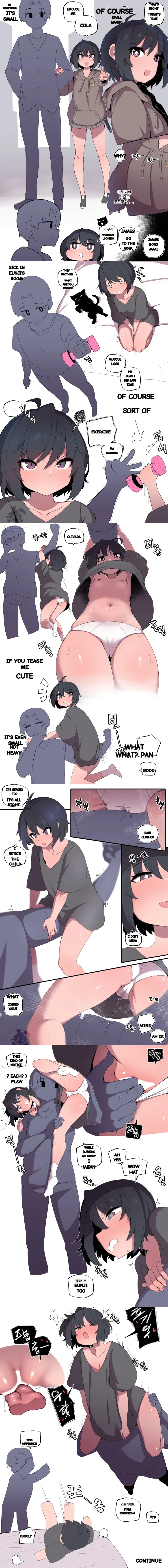 The Most Shameless Guy Girl Friendship Ever Chapter 42 - Page 2