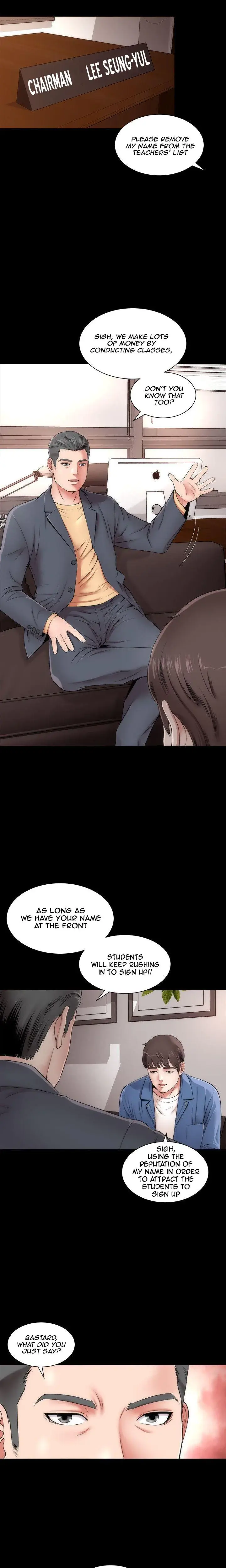 The Mother And Daughter Next Door Chapter 1 - Page 2