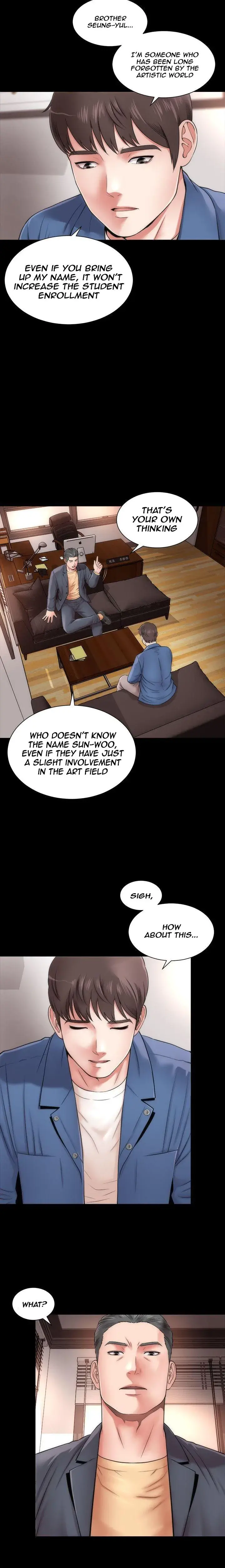 The Mother And Daughter Next Door Chapter 1 - Page 3