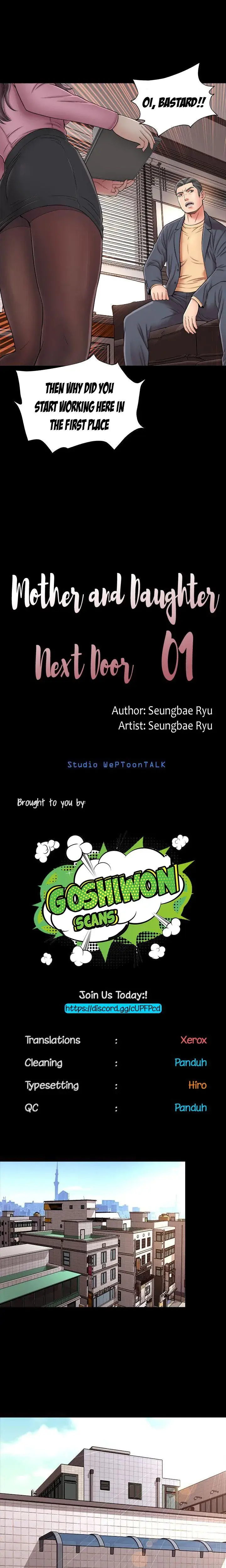 The Mother And Daughter Next Door Chapter 1 - Page 6