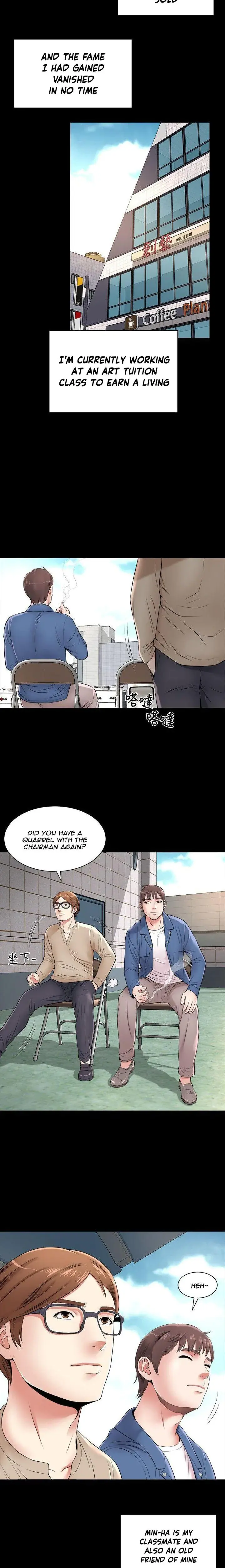 The Mother And Daughter Next Door Chapter 1 - Page 8
