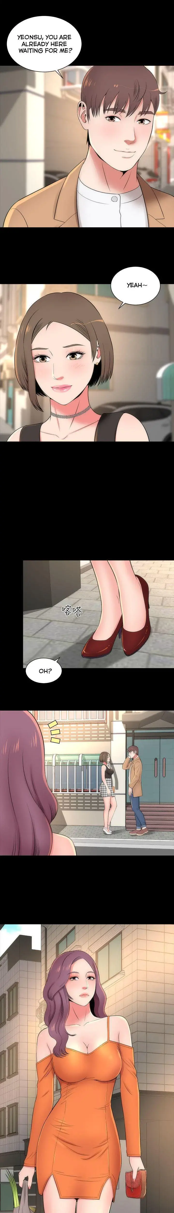 The Mother And Daughter Next Door Chapter 11 - Page 1