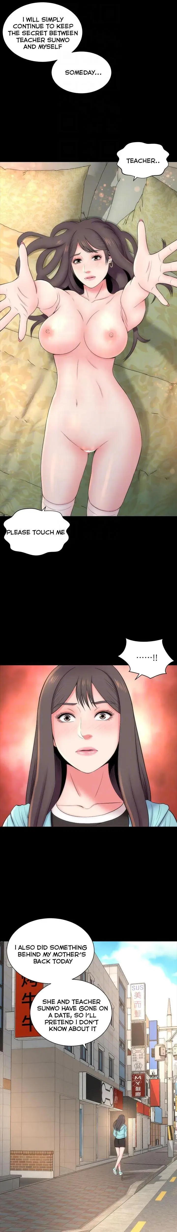 The Mother And Daughter Next Door Chapter 11 - Page 13