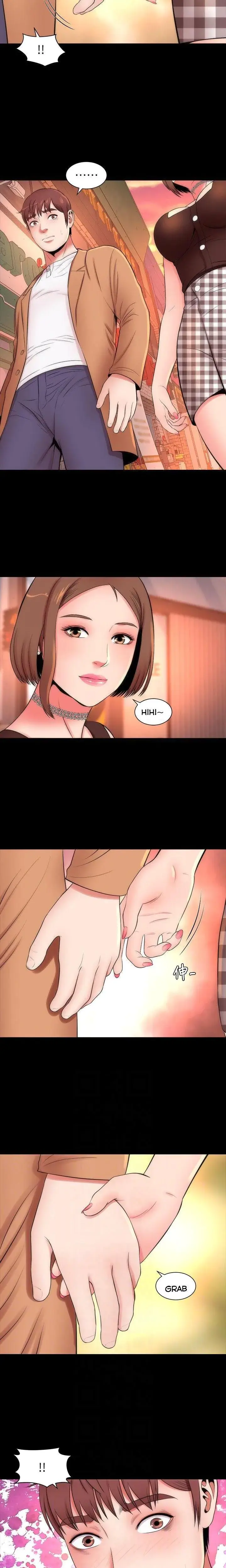 The Mother And Daughter Next Door Chapter 11 - Page 17