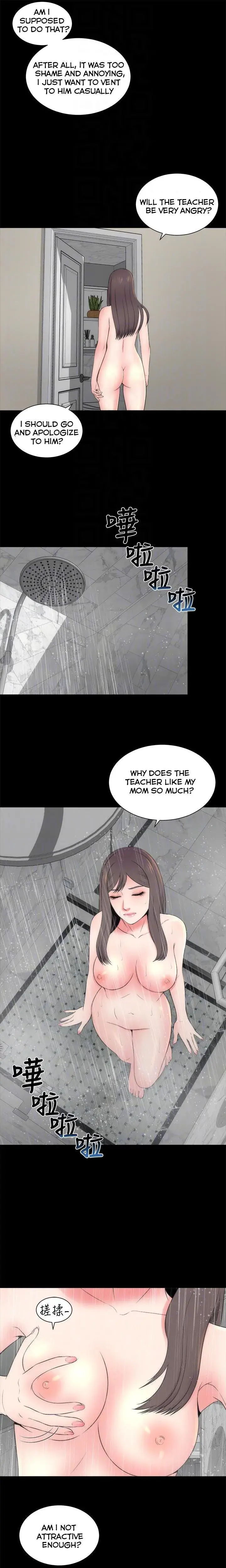 The Mother And Daughter Next Door Chapter 12 - Page 13