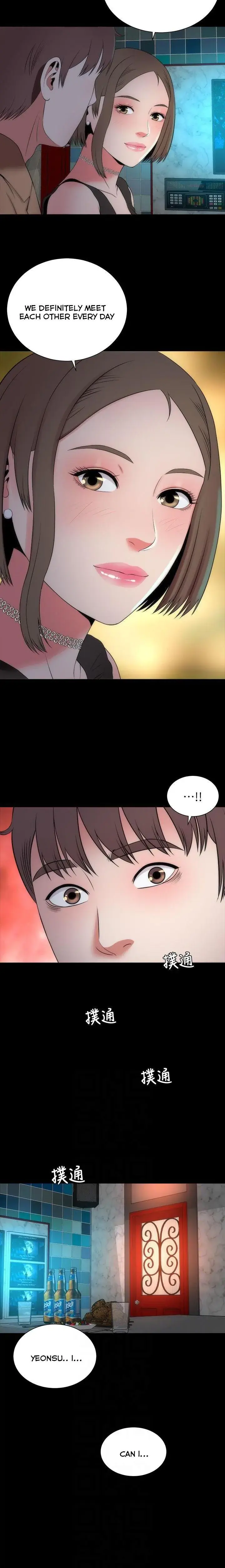 The Mother And Daughter Next Door Chapter 12 - Page 18