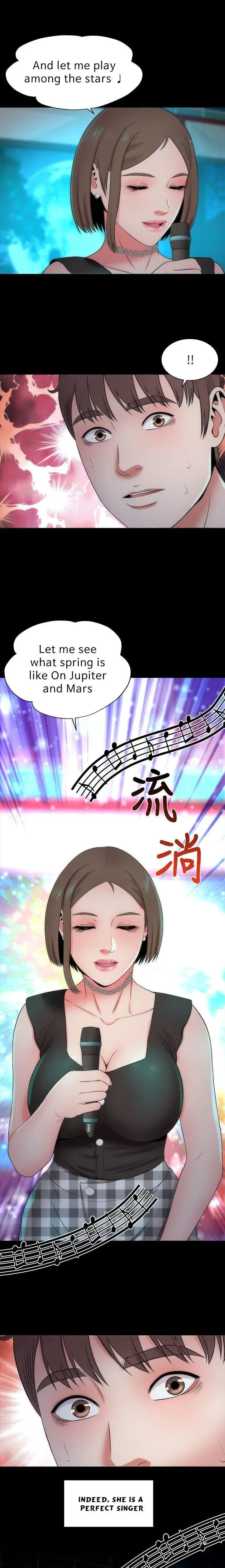 The Mother And Daughter Next Door Chapter 12 - Page 3