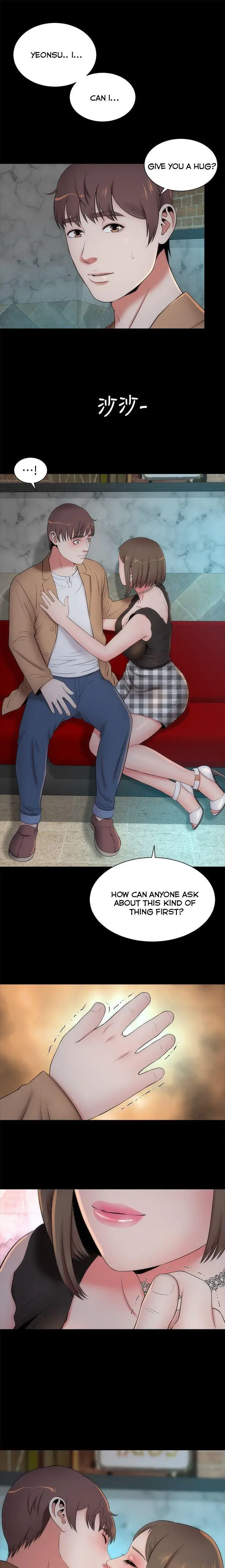 The Mother And Daughter Next Door Chapter 13 - Page 1