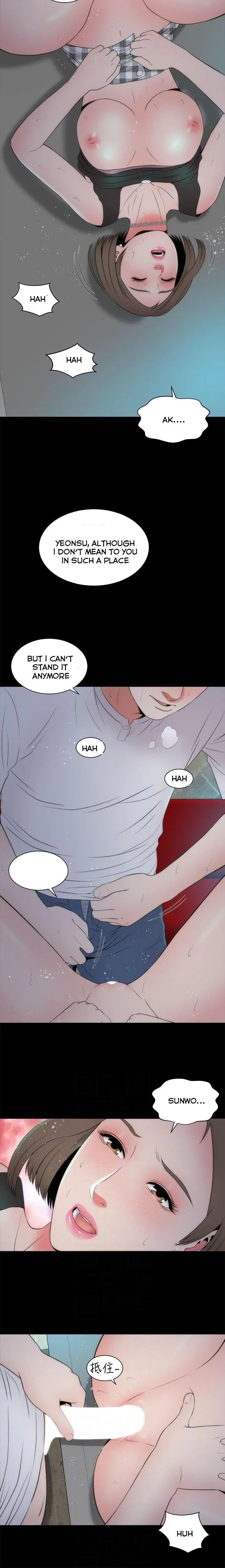 The Mother And Daughter Next Door Chapter 13 - Page 10